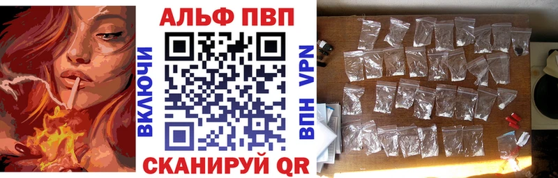 Наркотические вещества Катайск Гашиш  Амфетамин  МЕГА ONION  Бутират  МАРИХУАНА  A PVP  МЕФ  Кокаин 