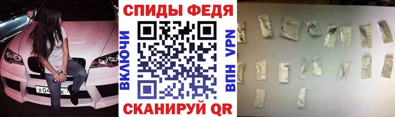 Amphetamine Розовый  купить закладку  kraken ONION  Катайск 