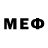 МЕФ 4 MMC Erica Christman