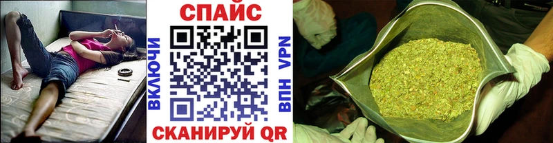 mega ссылка  Катайск  Бутират вода 