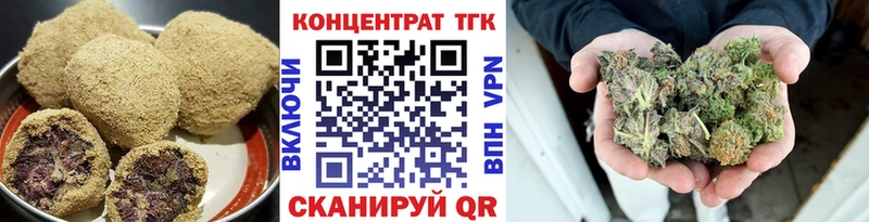 Canna-Cookies марихуана  Катайск 
