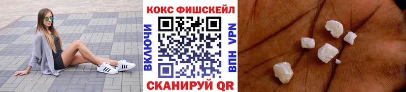 COCAIN Боливия  Катайск 