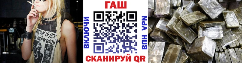 Гашиш индика сатива hydra ссылка Катайск