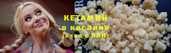 мдпв Бронницы