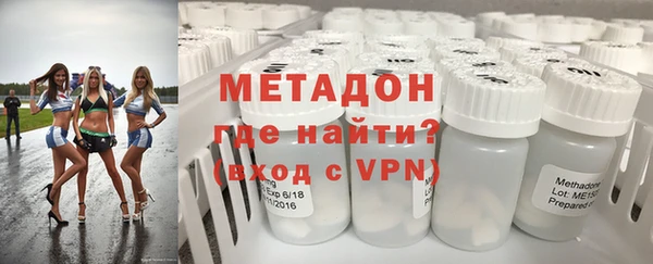 мдпв Бронницы
