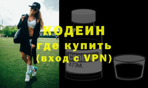 мдпв Бронницы