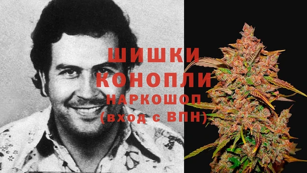 наркотики Бугульма