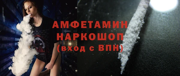 дистиллят марихуана Верея