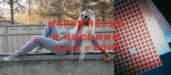 кокаин премиум Верхний Тагил
