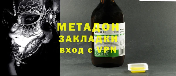 дистиллят марихуана Верея
