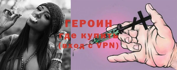 мяу мяу мука Верхнеуральск