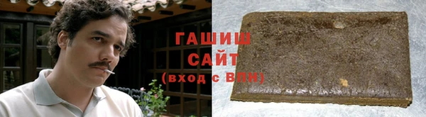 мяу мяу мука Верхнеуральск