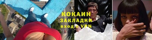 дистиллят марихуана Верея
