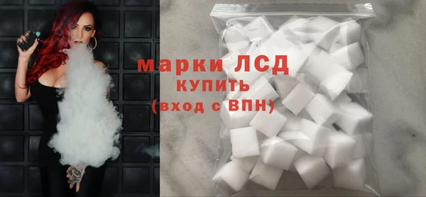мдпв Бронницы