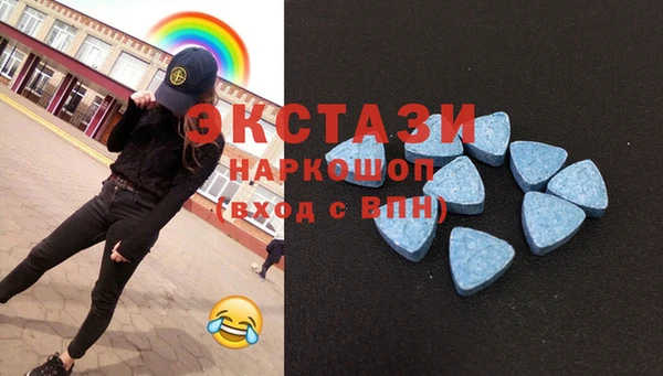 мдпв Бронницы