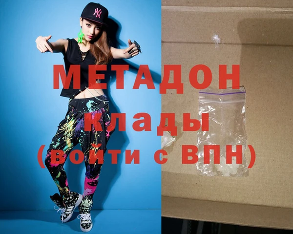 дживик Бородино