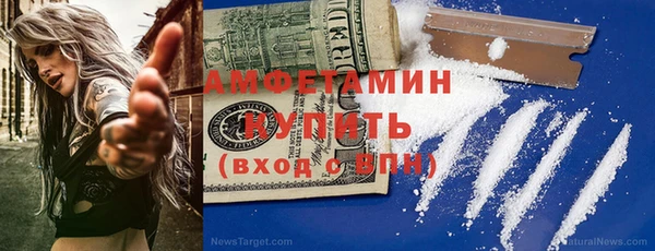 кокаин премиум Верхний Тагил