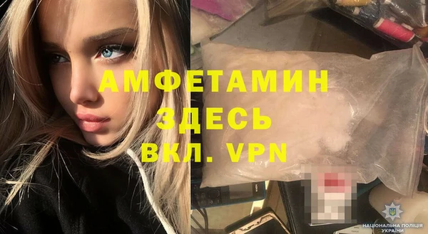 наркотики Бугульма