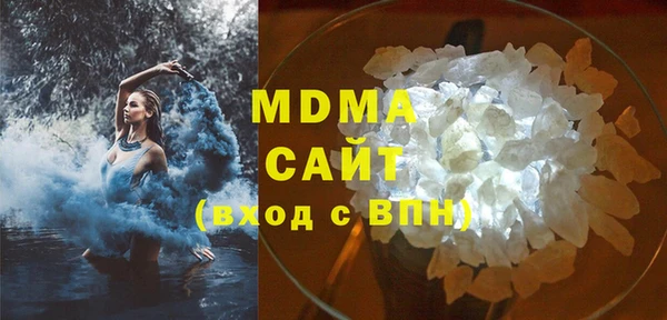 кокаин премиум Верхний Тагил
