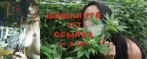 мяу мяу мука Верхнеуральск