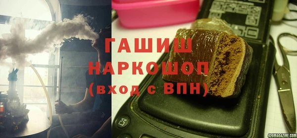 кокаин премиум Верхний Тагил