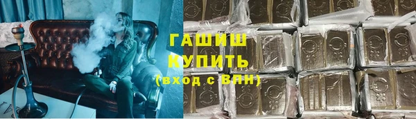 кокаин премиум Верхний Тагил