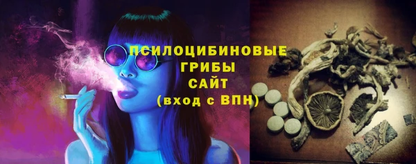 мяу мяу мука Верхнеуральск