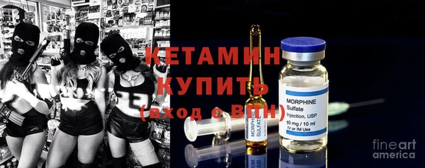 мдпв Бронницы