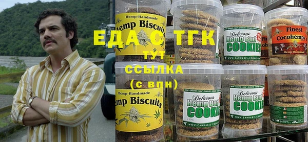 мяу мяу мука Верхнеуральск